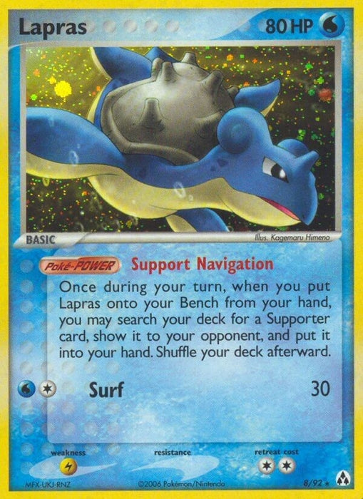Lapras (8/92) (LM)