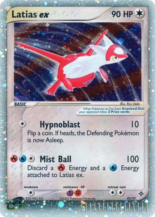 Latias ex (93/97) (DR)