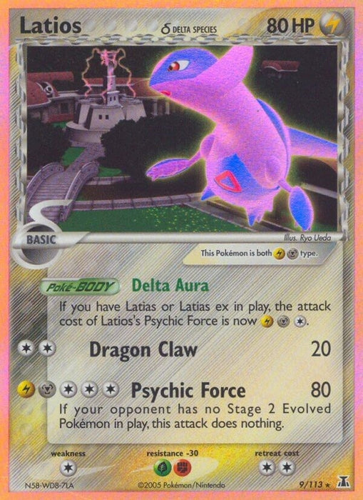 Latios (Delta Species) (9/113) (DS)