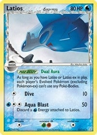 Latios - 012/110 (Delta Species) (12/110) (HP)