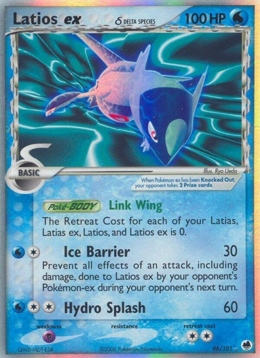 Latios ex (Delta Species) (96/101) (DF)