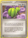 Image for Lum Berry (84/109) (RS) - Pokemon