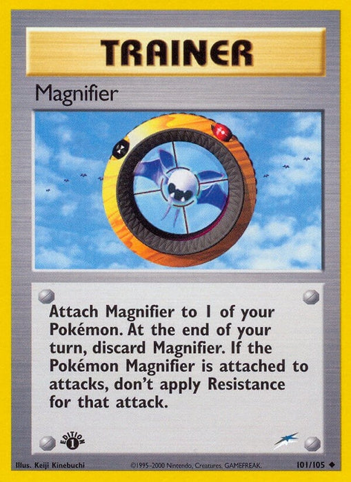 Magnifier (101/105) (N4)