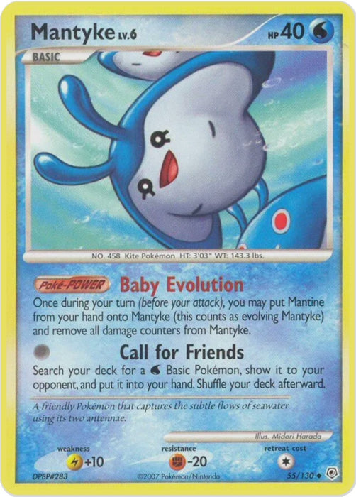 Image for Mantyke (55/130) (DP) - Pokemon
