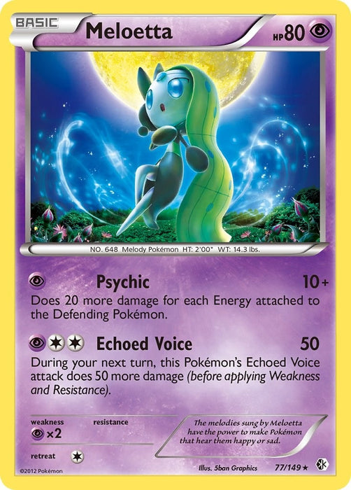 Meloetta (77/149) (BCR)
