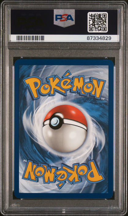 MEW ex 151 ULTRA-PREMIUM COLL 2023 POKEMON SVP EN-SV BLACK STAR PROMO PSA 10