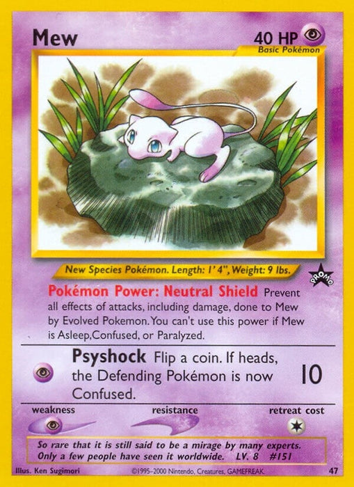 Mew (47) (47/53) (PR)
