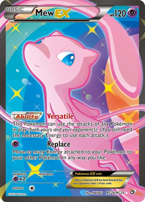 Mew EX (Full Art) (RC24/RC25) (LTR)