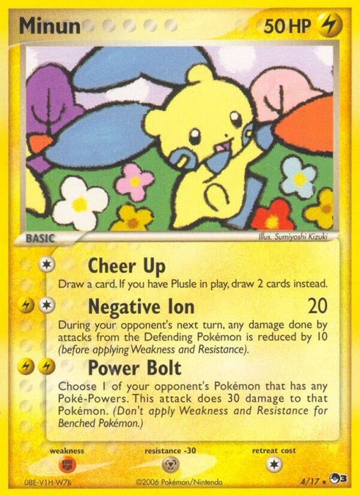 Minun (004/017) (POP)