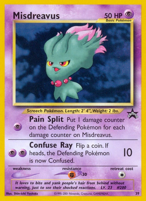 Misdreavus (39/53) (PR)