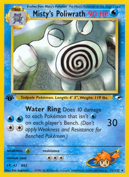 Misty's Poliwrath (031/132) (G1)