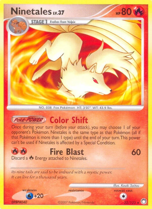 Ninetales (32/123) (MT)
