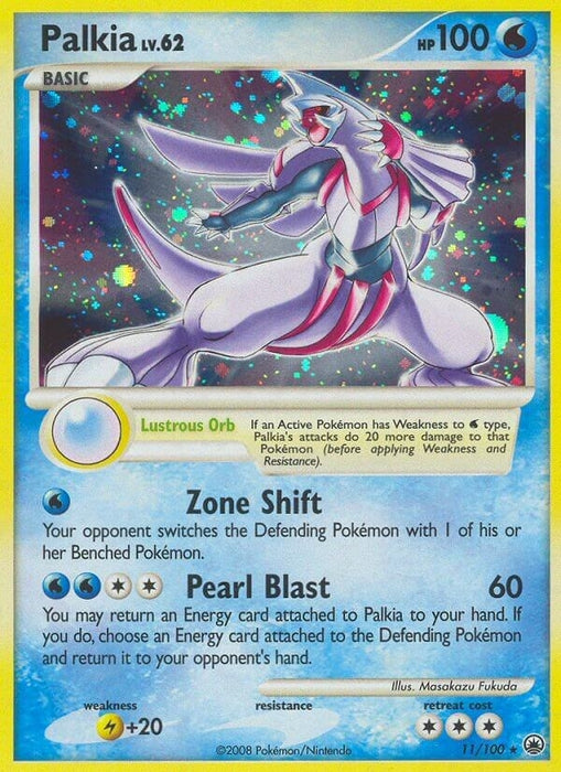 Palkia (11/100) (MD)