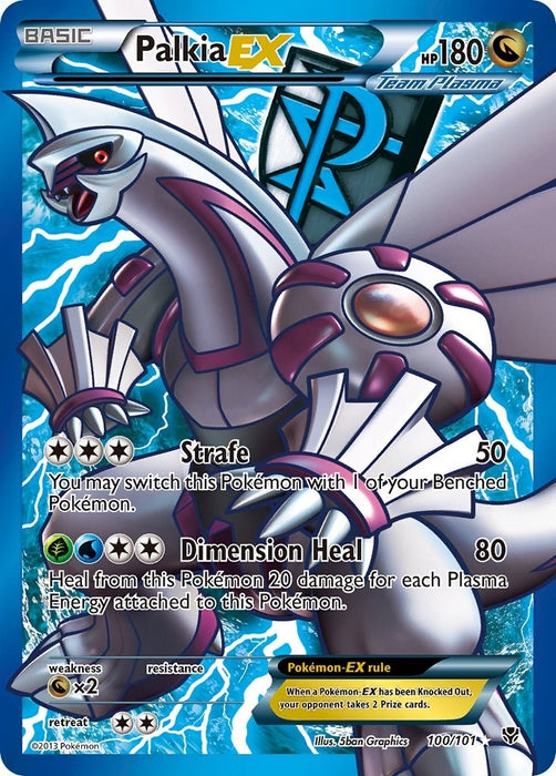 Palkia EX (Team Plasma) (100 Full Art) (100/101) (PLB)
