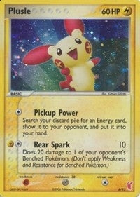Plusle (6/12) (PR)
