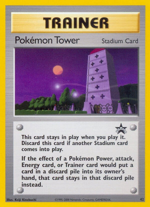 Pokemon Tower (42/53) (PR)