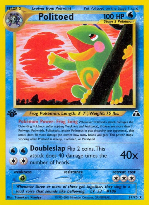 Politoed (27) (27/75) (N2)