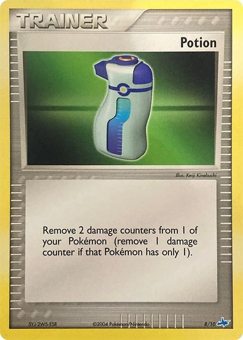 Potion (Latios) (8/10) (PR)