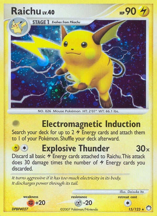 Raichu (15/123) (MT)