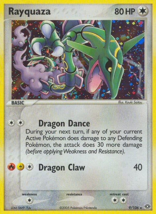 Rayquaza (9/106) (EM)
