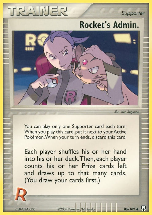 Rocket's Admin. (86/109) (RR)