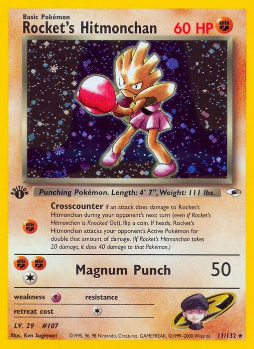 Rocket's Hitmonchan (011/132) (G1)