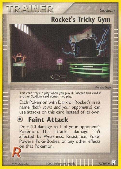 Rocket's Tricky Gym (90/109) (RR)