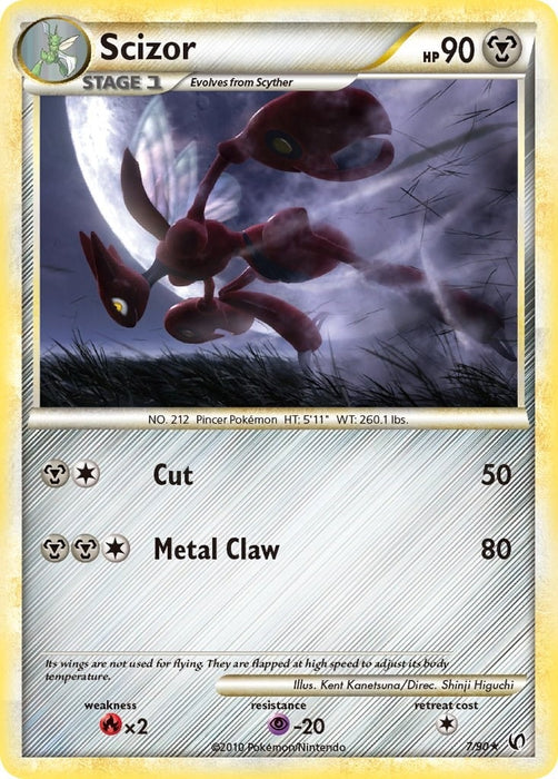 Scizor (7/90) (UD)
