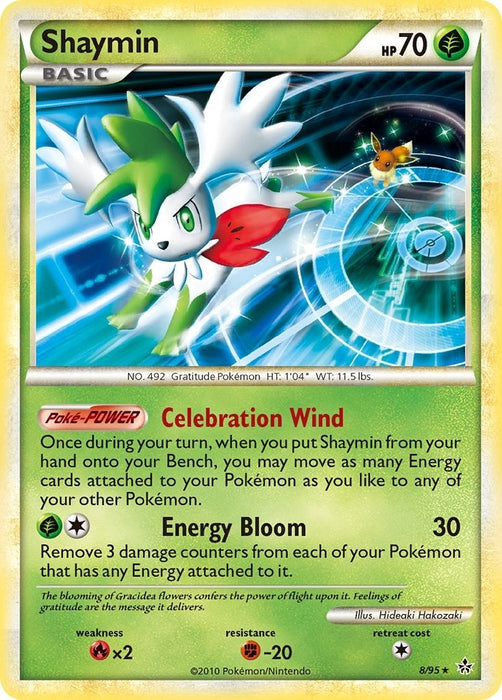 Shaymin (8/95) (UL)