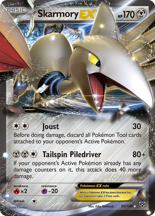 Skarmory EX (80/146) (XY)