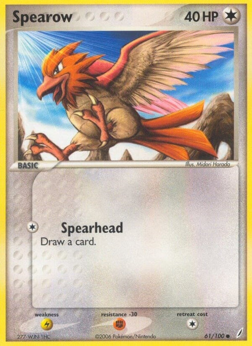 Spearow (61/100) (CG)