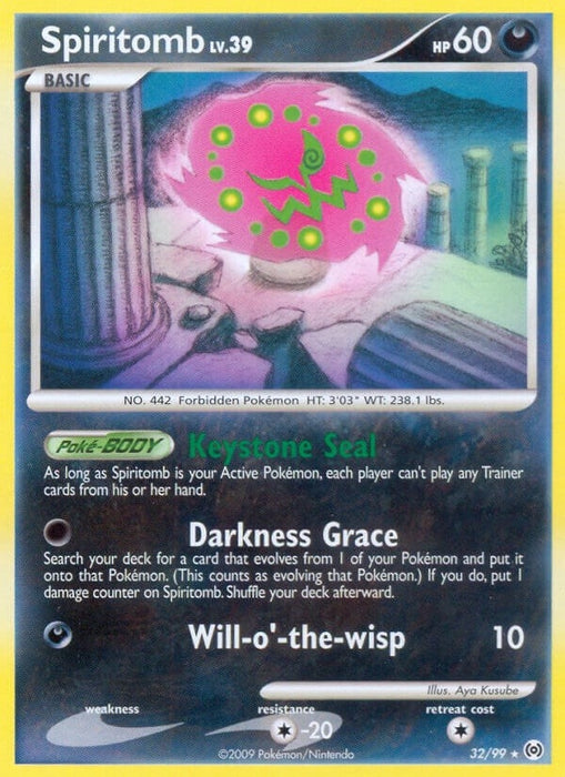 Spiritomb (32/99) (AR)