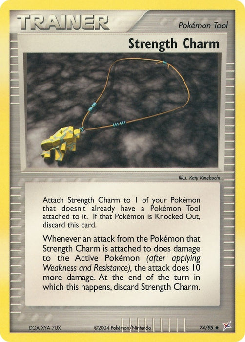 Strength Charm (74/95) (MA)