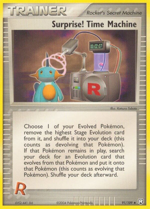 Surprise! Time Machine (91/109) (RR)