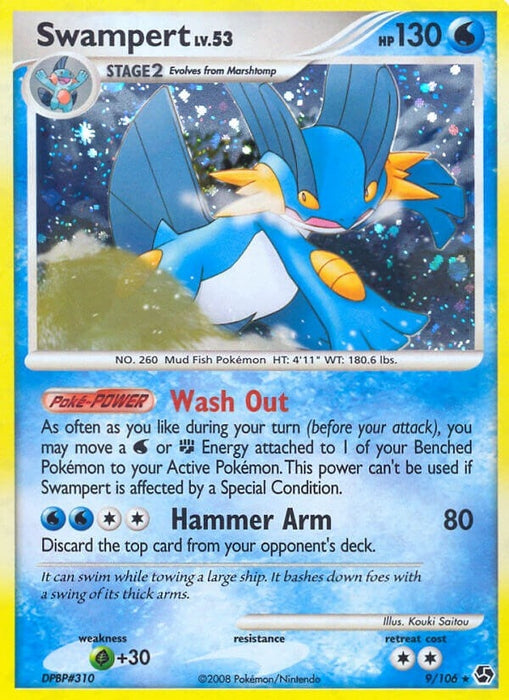 Swampert (9/106) (GE)