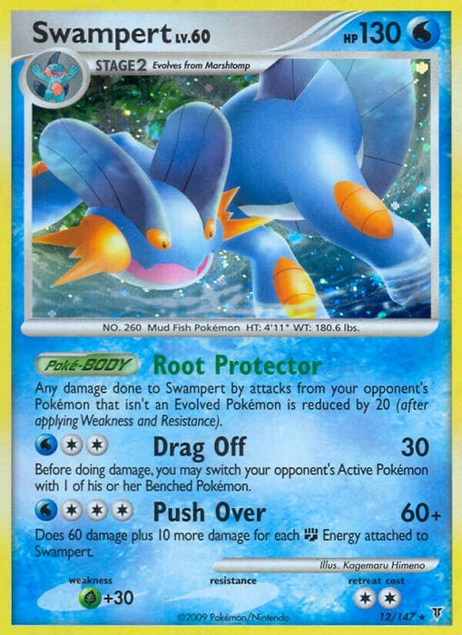 Swampert (12) (SV)