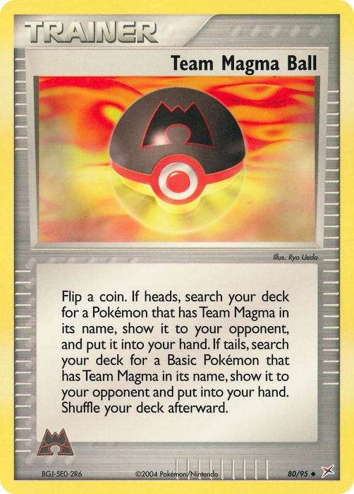 Team Magma Ball (80/95) (MA)