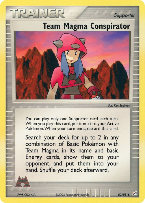 Team Magma Conspirator (82/95) (MA)