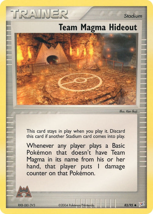 Team Magma Hideout (83/95) (MA)