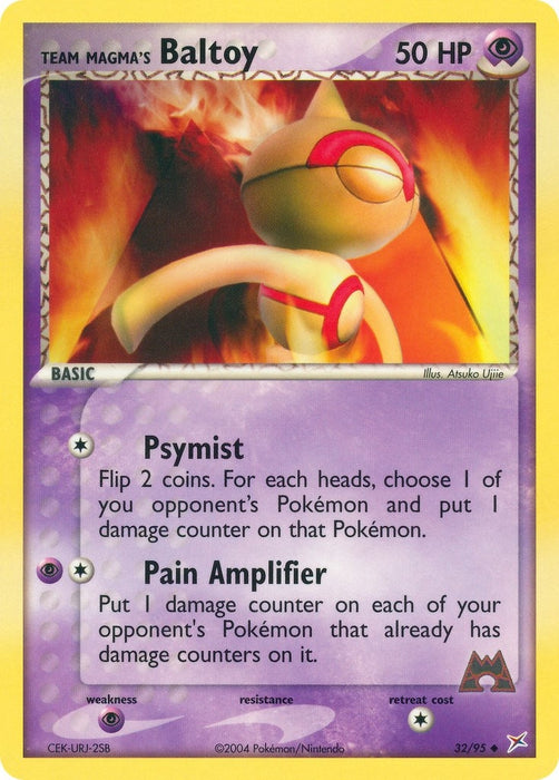 Team Magma's Baltoy (32/95) (MA)