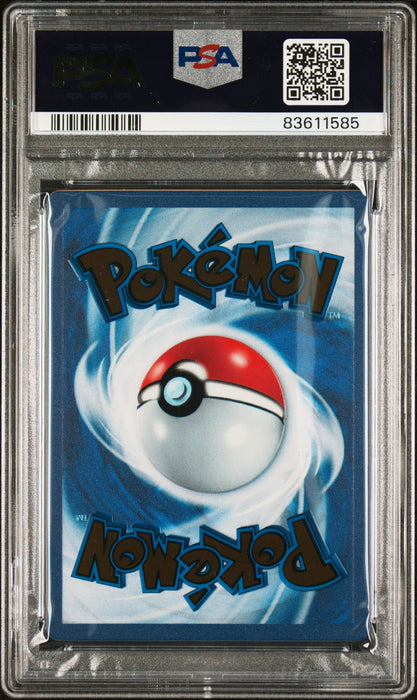 MEW ex 2023 POKEMON 151 ULTRA-PREMIUM COLLECTION PSA GEM MT 10