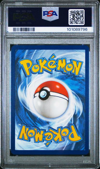 LATIOS ILLUSTRATION RARE 2024 POKEMON SSP EN-SURGING SPARKS PSA GEM MT 10