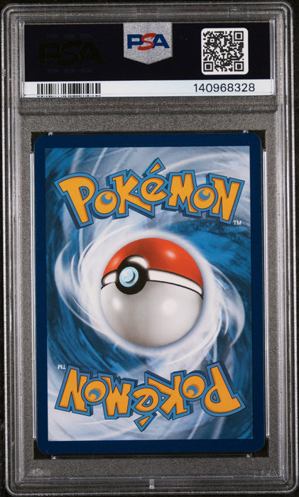 FA/LUGIA V SILVER TEMPEST 2022 POKEMON SWORD & SHIELD SILVER TEMPEST PSA MINT 9