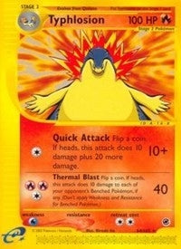 Typhlosion (64) (064/165) (EX)