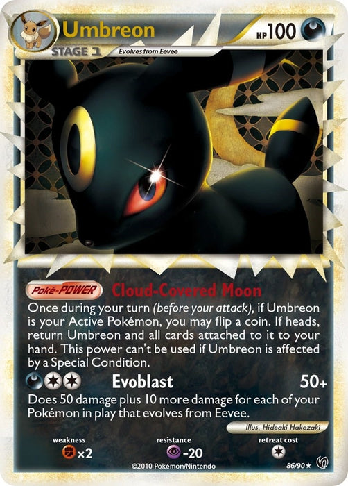 Umbreon (Prime) (86/90) (UD)
