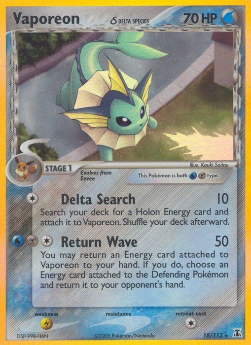 Vaporeon (Delta Species) (18/113) (DS)