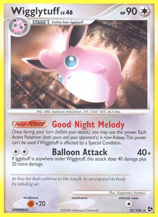 Wigglytuff (32/106) (GE)