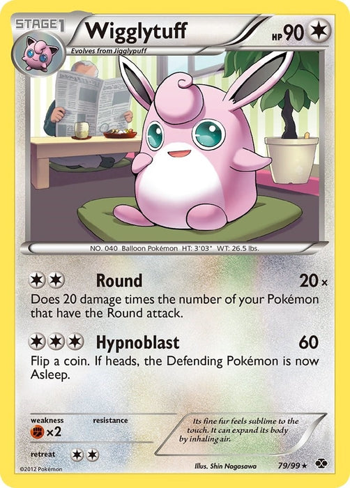 Wigglytuff (79/99) (NXD)