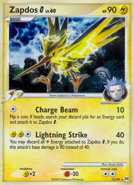 Zapdos G (12/99) (AR)