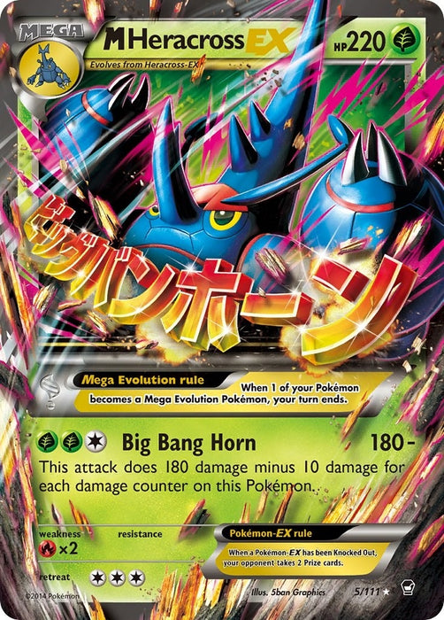 M Heracross EX (5/111) (FFI)